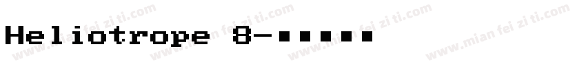 Heliotrope 8字体转换